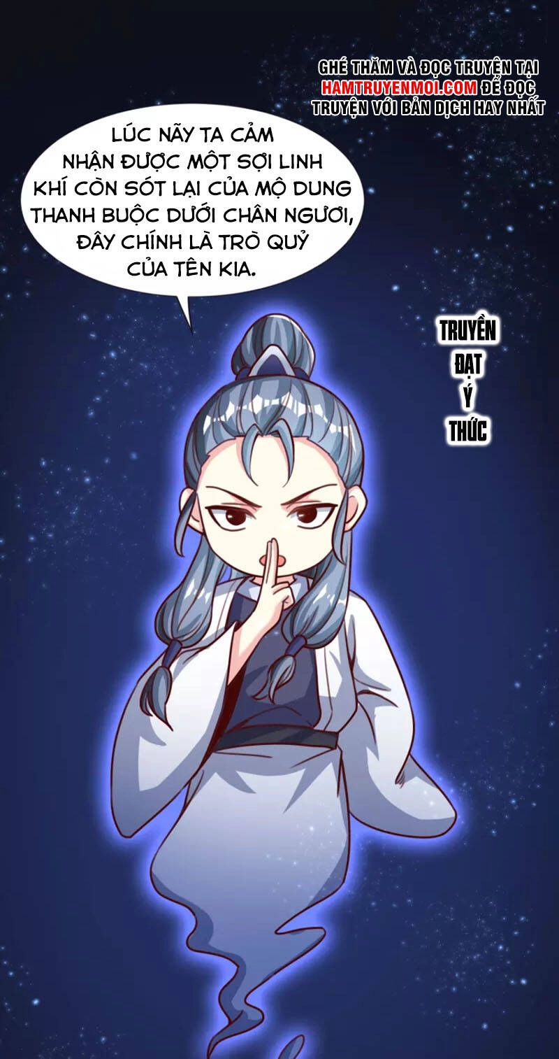 Chí Tôn Trời Hoang Chapter 80 - 25