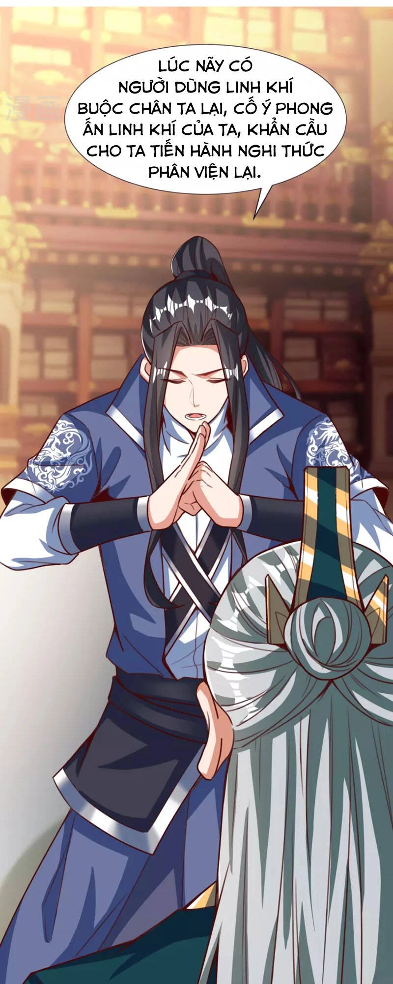 Chí Tôn Trời Hoang Chapter 80 - 28