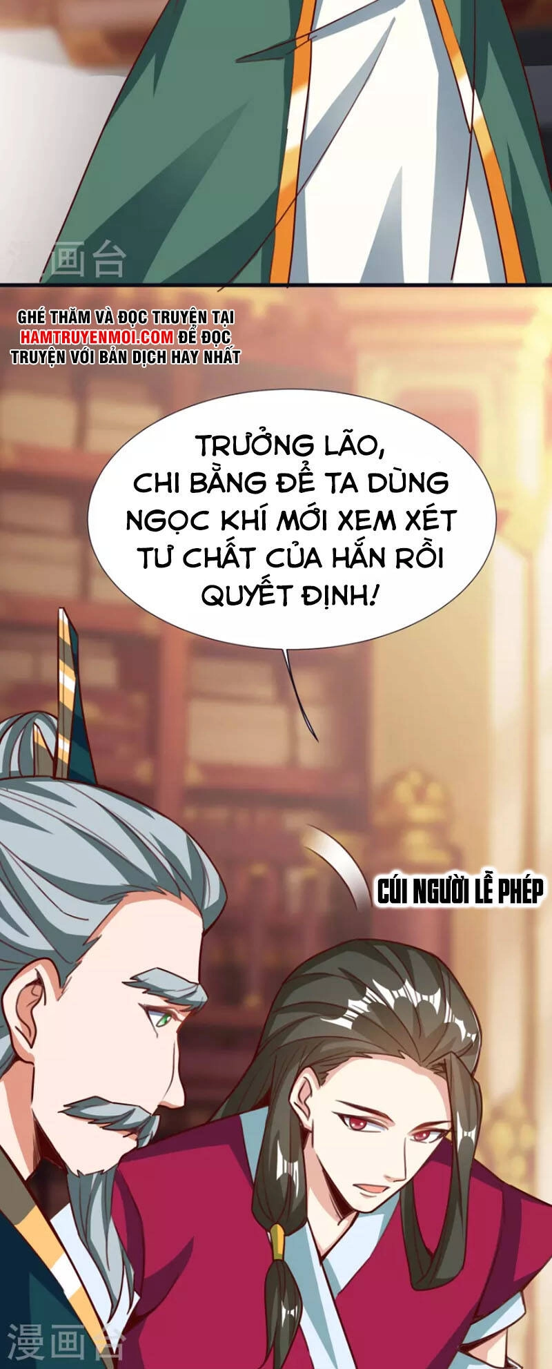 Chí Tôn Trời Hoang Chapter 80 - 31