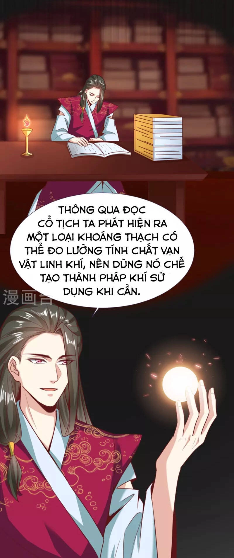 Chí Tôn Trời Hoang Chapter 80 - 34
