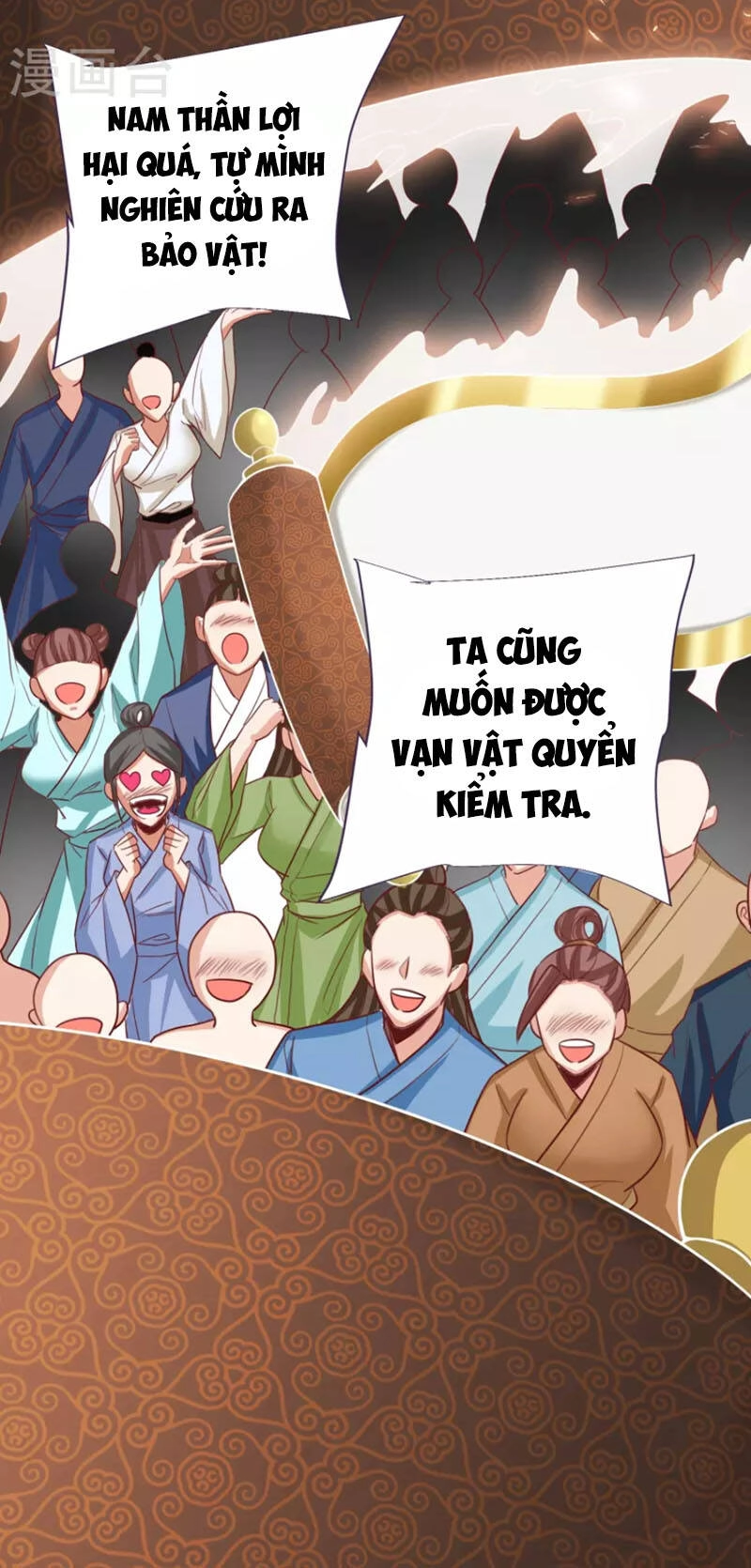 Chí Tôn Trời Hoang Chapter 80 - 36