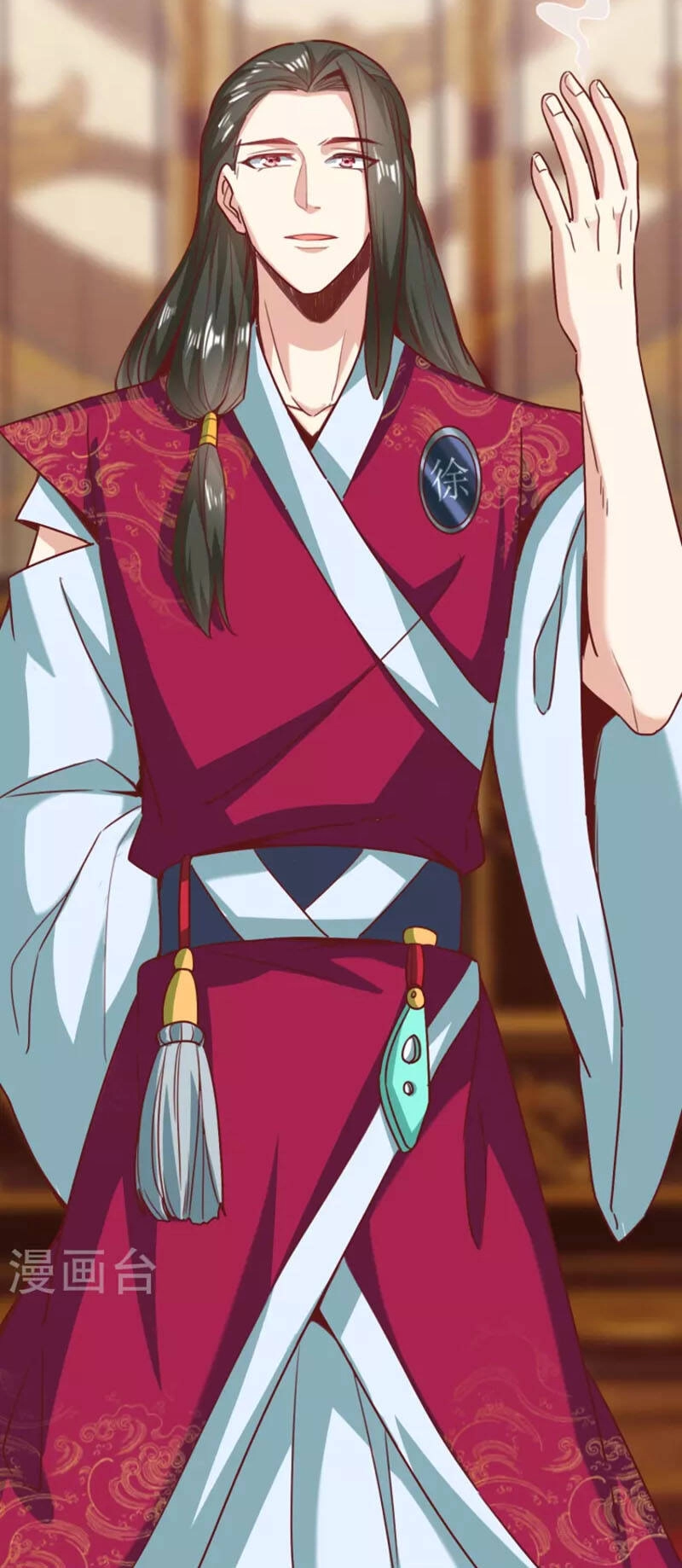 Chí Tôn Trời Hoang Chapter 80 - 38