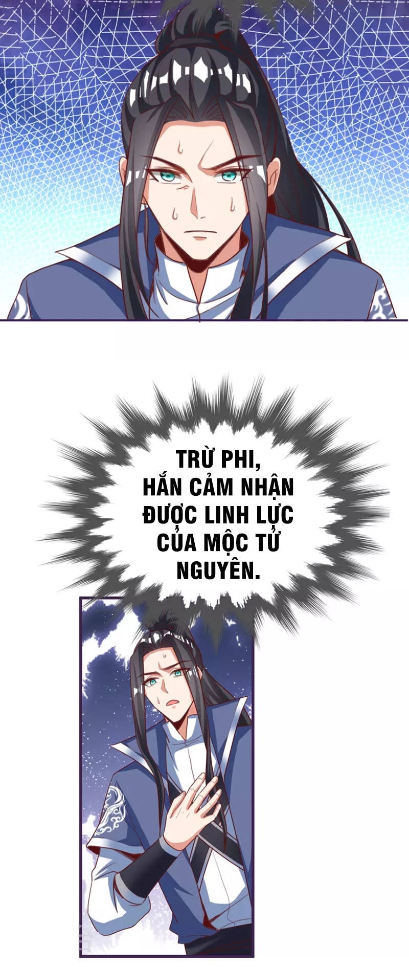 Chí Tôn Trời Hoang Chapter 80 - 40