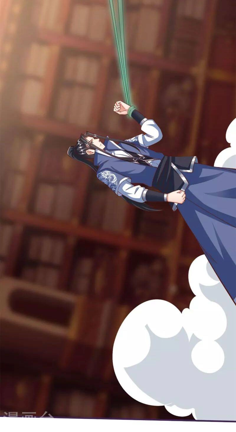 Chí Tôn Trời Hoang Chapter 81 - 6