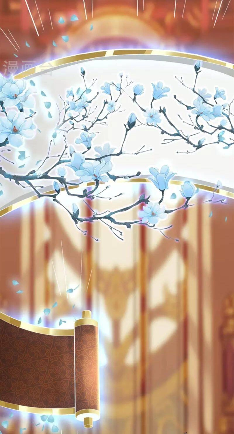 Chí Tôn Trời Hoang Chapter 81 - 14