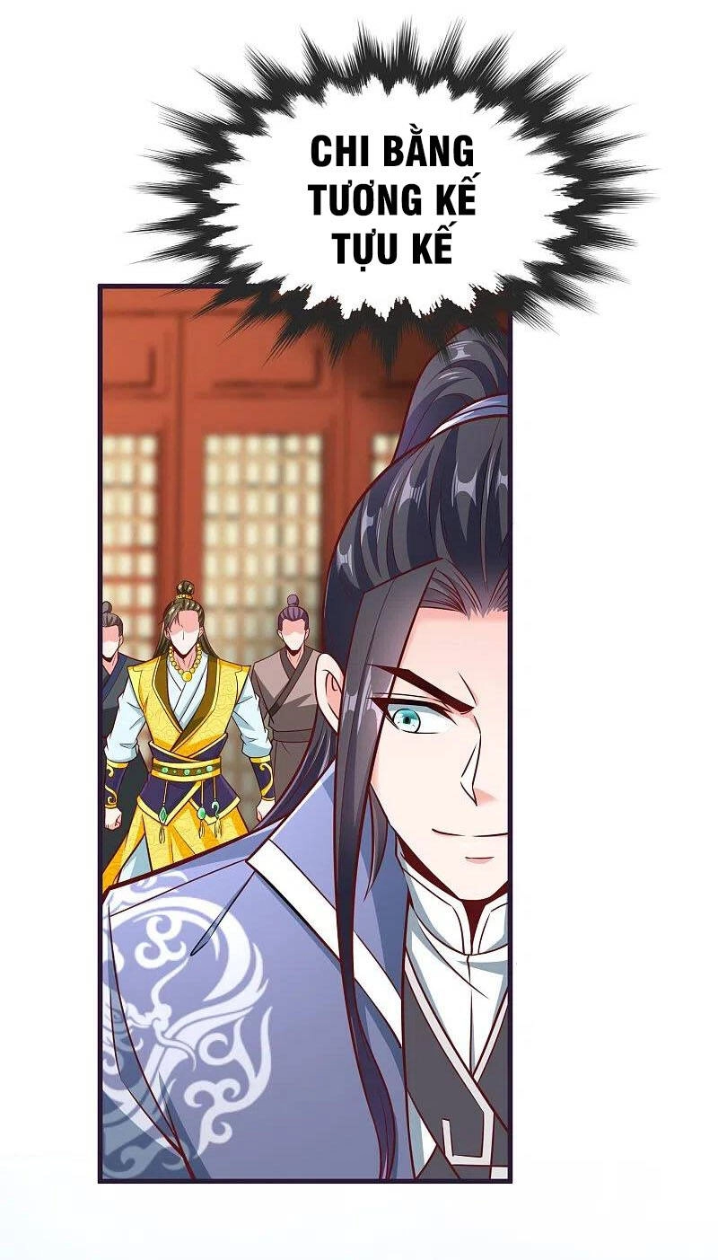 Chí Tôn Trời Hoang Chapter 84 - 19