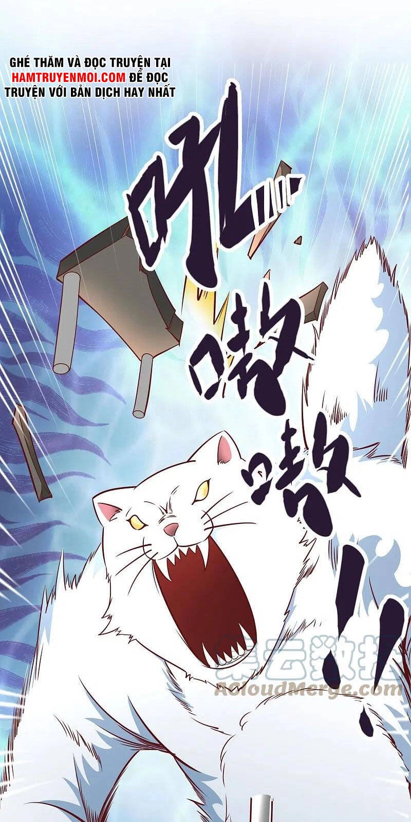 Chí Tôn Trời Hoang Chapter 84 - 20