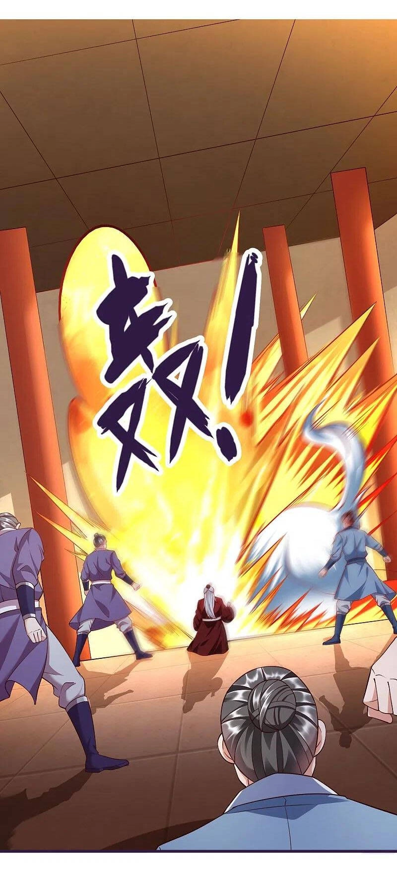 Chí Tôn Trời Hoang Chapter 84 - 26