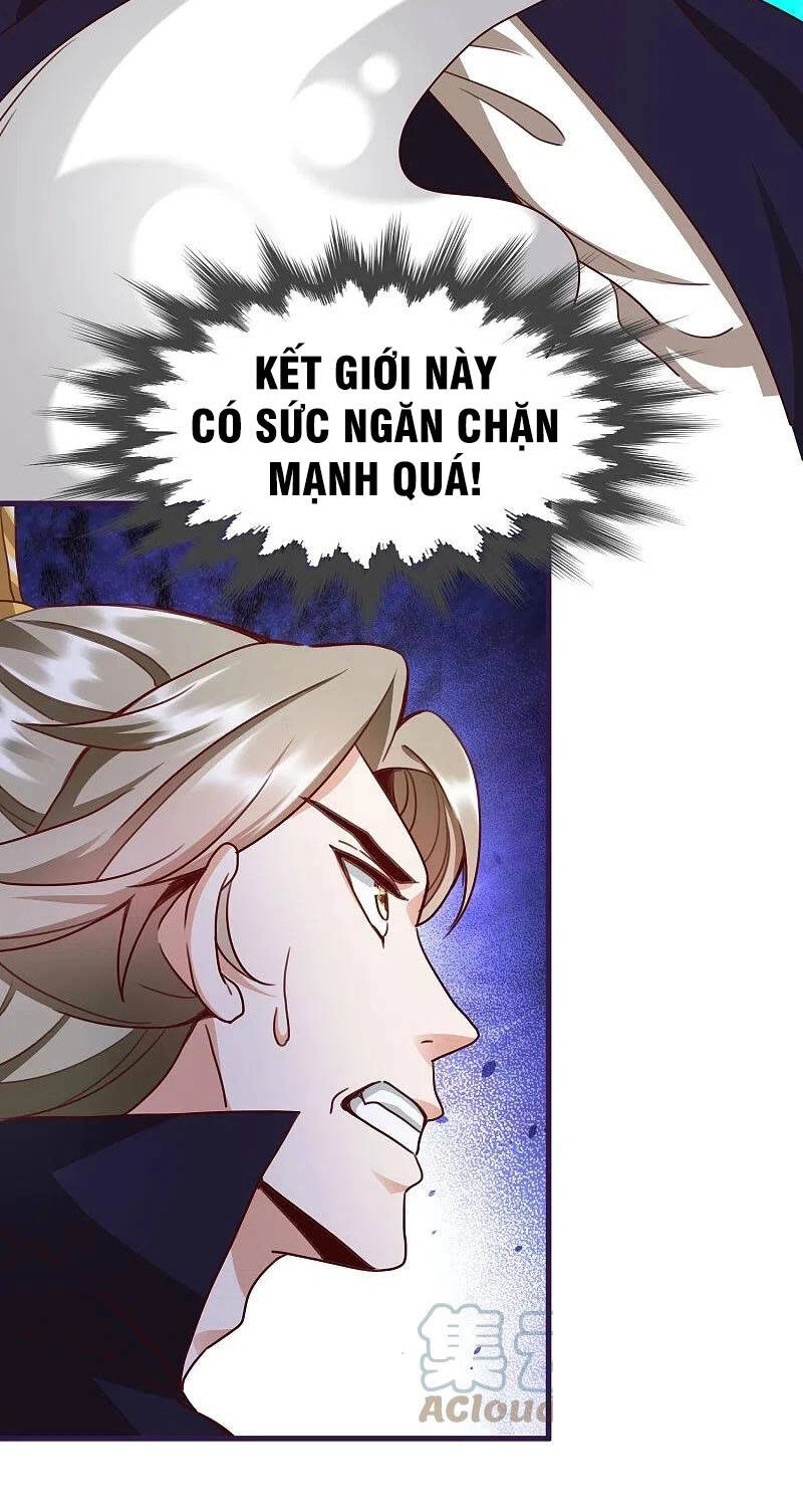 Chí Tôn Trời Hoang Chapter 84 - 40
