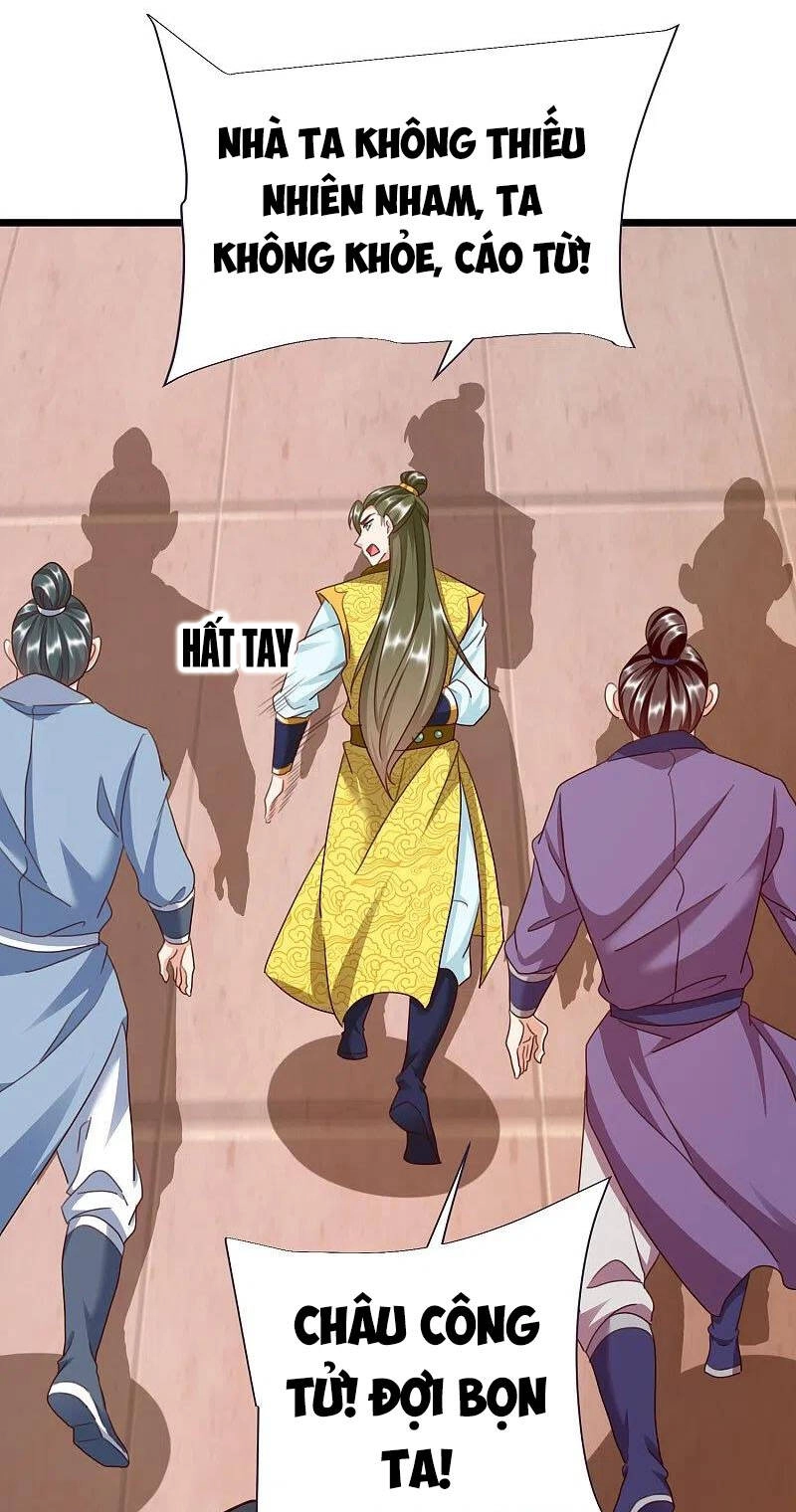 Chí Tôn Trời Hoang Chapter 85 - 10