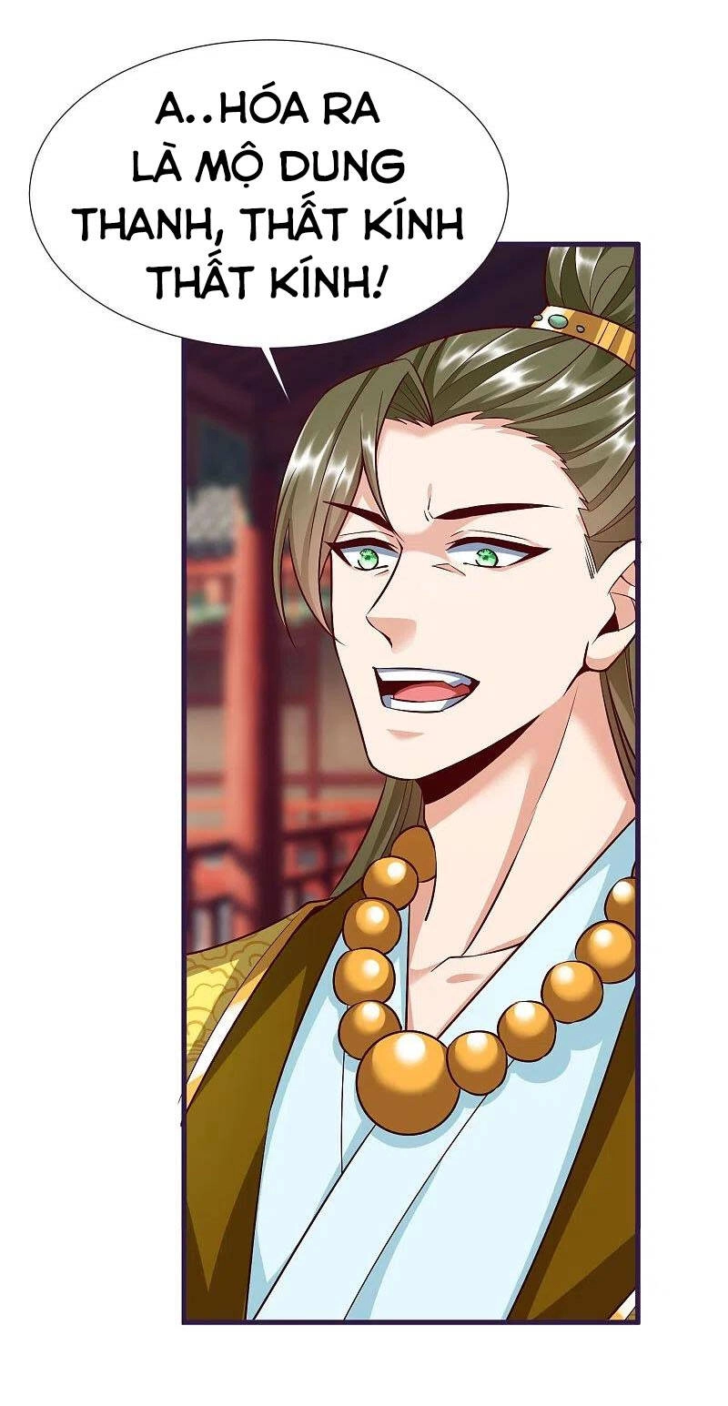 Chí Tôn Trời Hoang Chapter 85 - 16