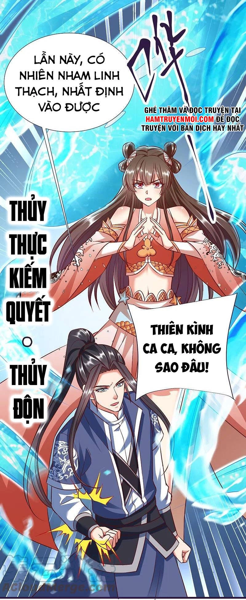 Chí Tôn Trời Hoang Chapter 85 - 21