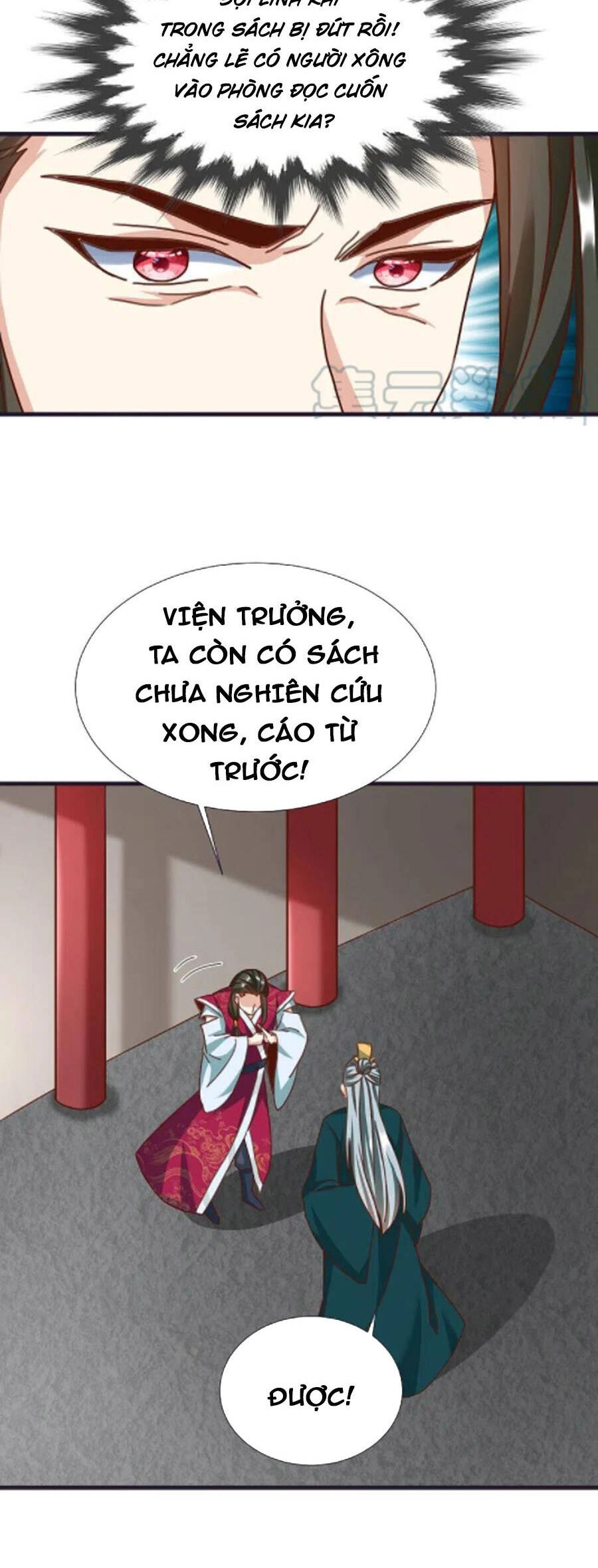 Chí Tôn Trời Hoang Chapter 86 - 8