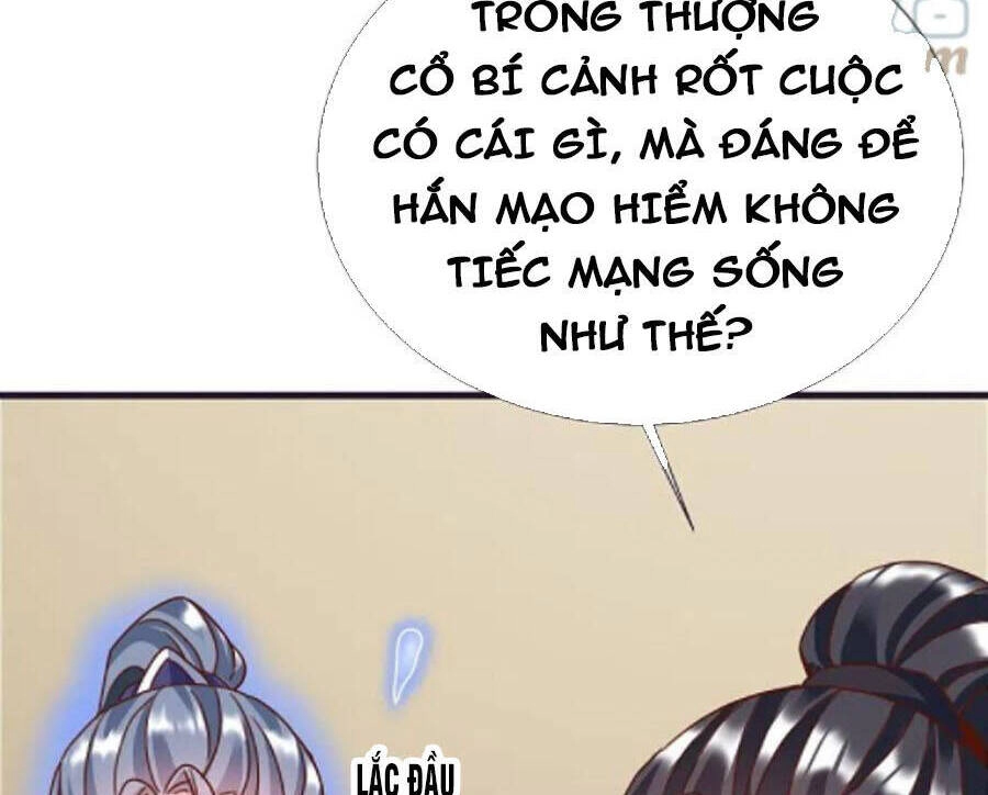 Chí Tôn Trời Hoang Chapter 86 - 12