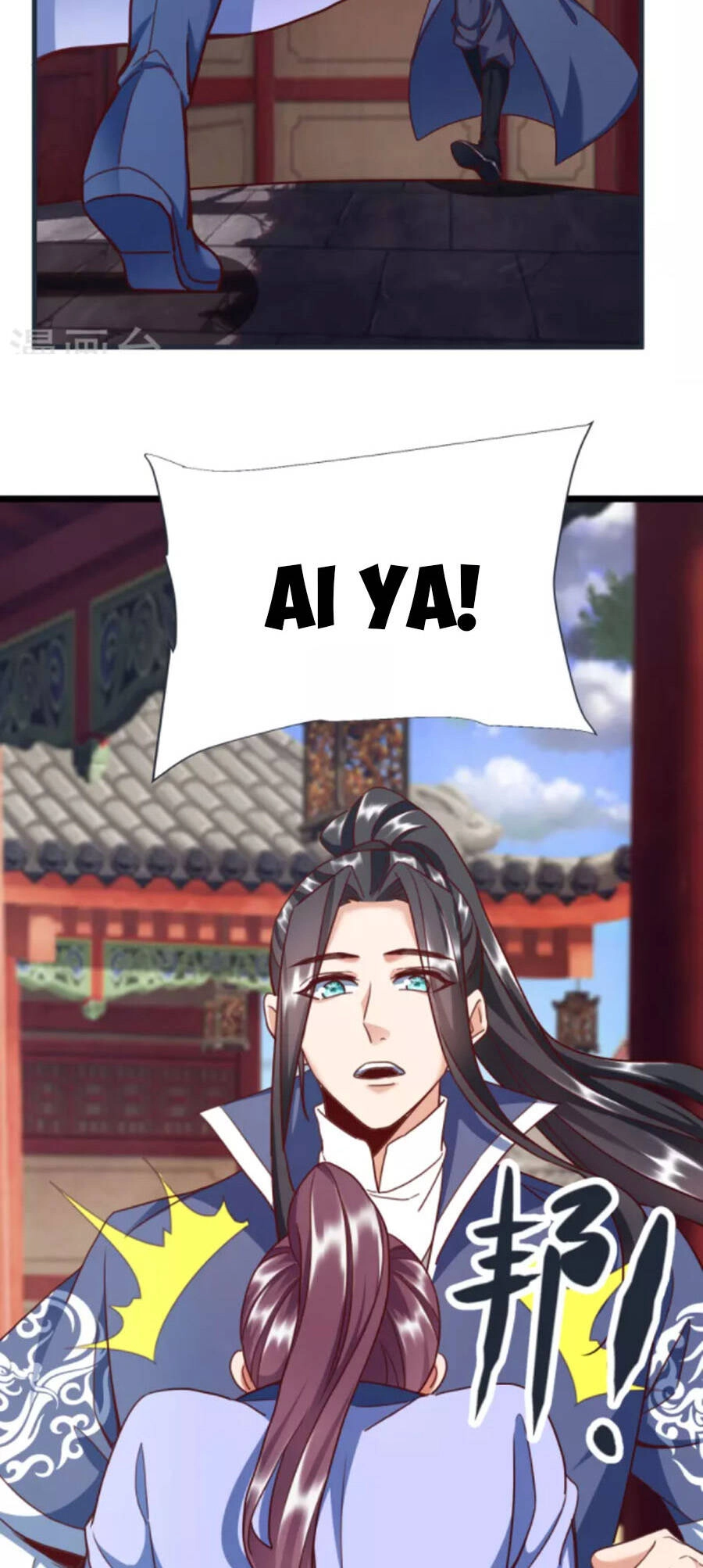 Chí Tôn Trời Hoang Chapter 87 - 3