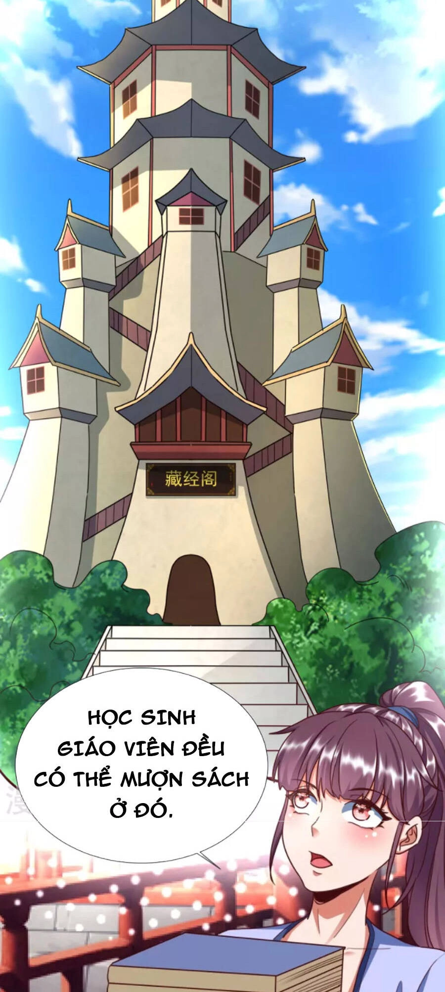 Chí Tôn Trời Hoang Chapter 87 - 8