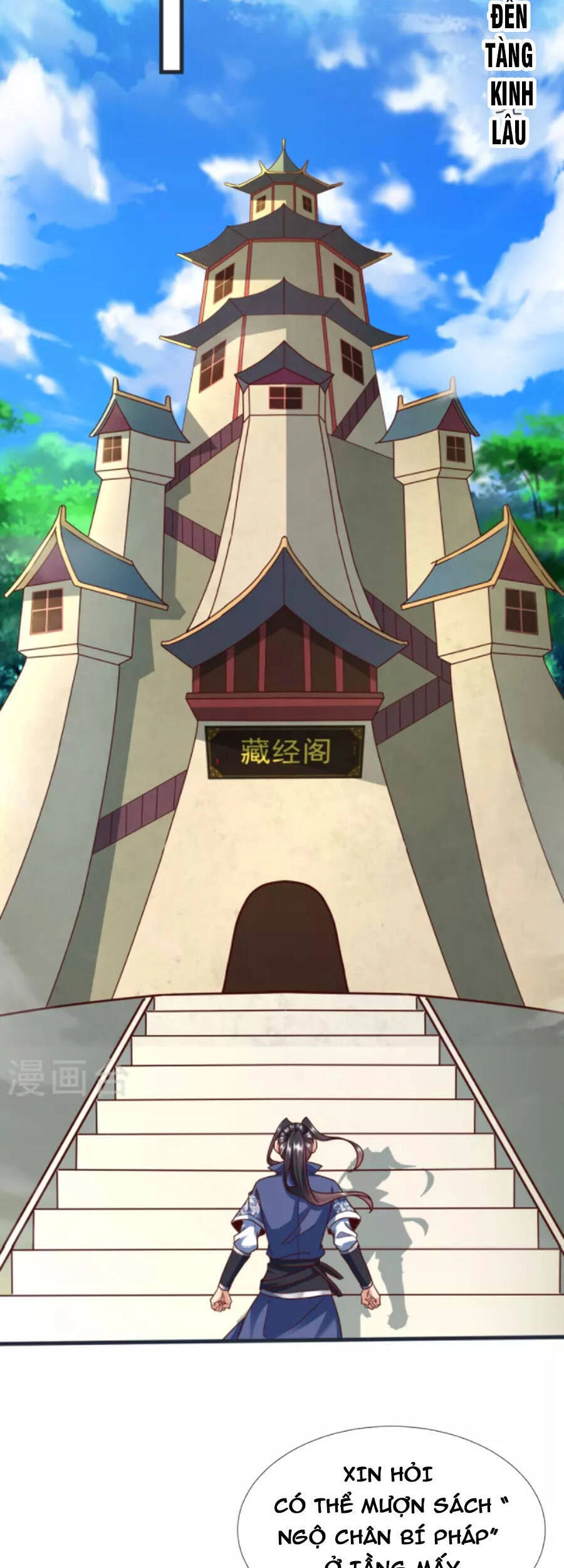 Chí Tôn Trời Hoang Chapter 87 - 13