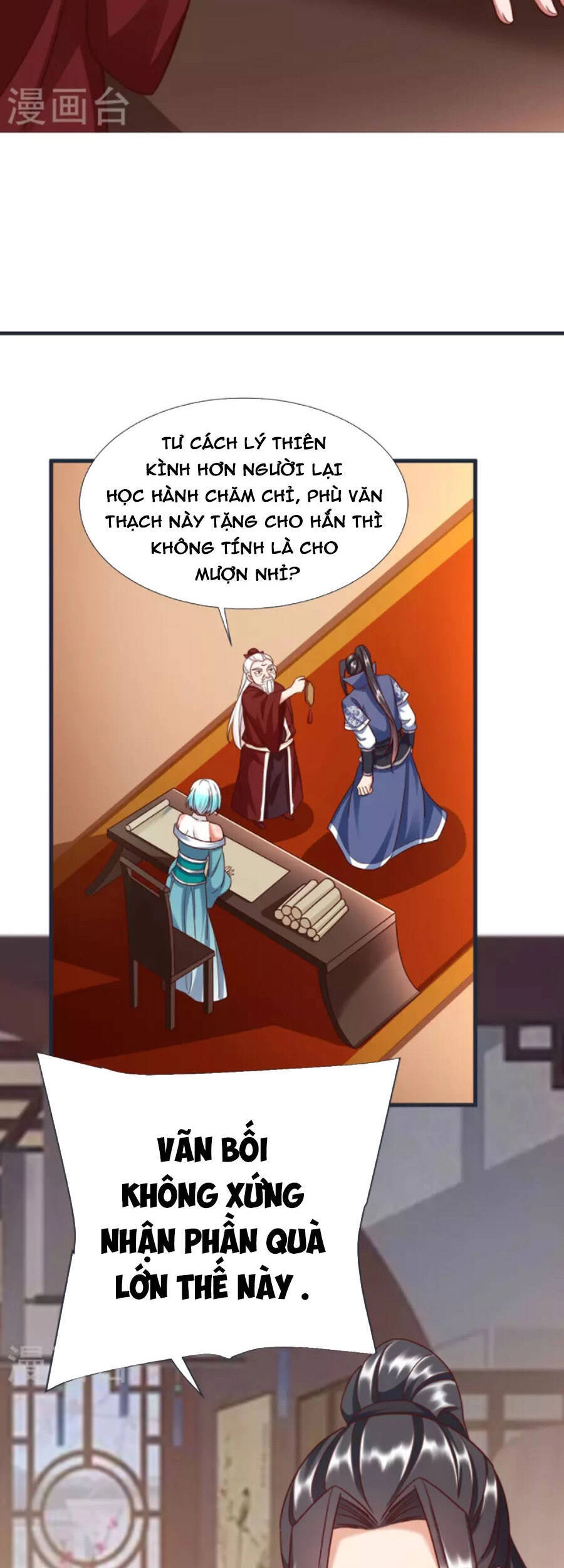 Chí Tôn Trời Hoang Chapter 87 - 23