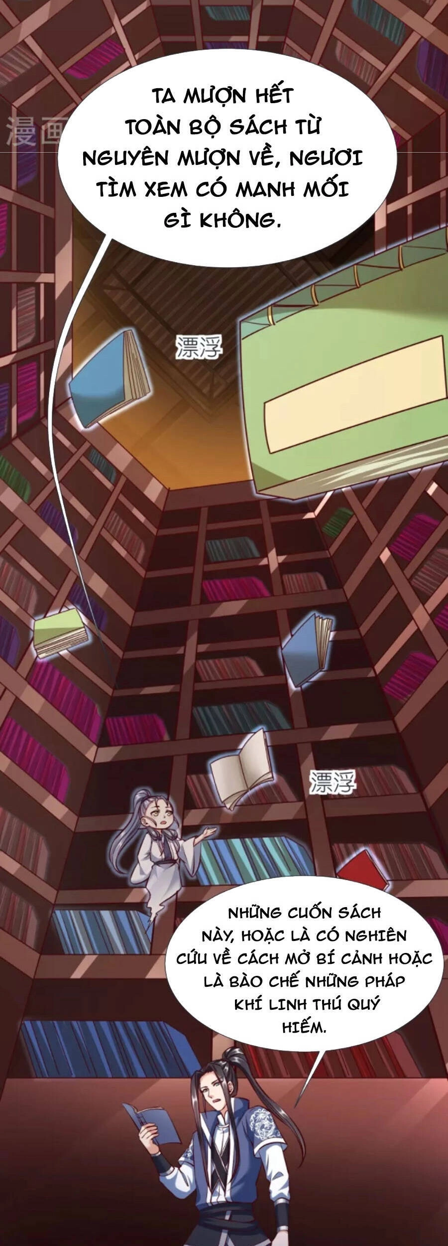 Chí Tôn Trời Hoang Chapter 87 - 35