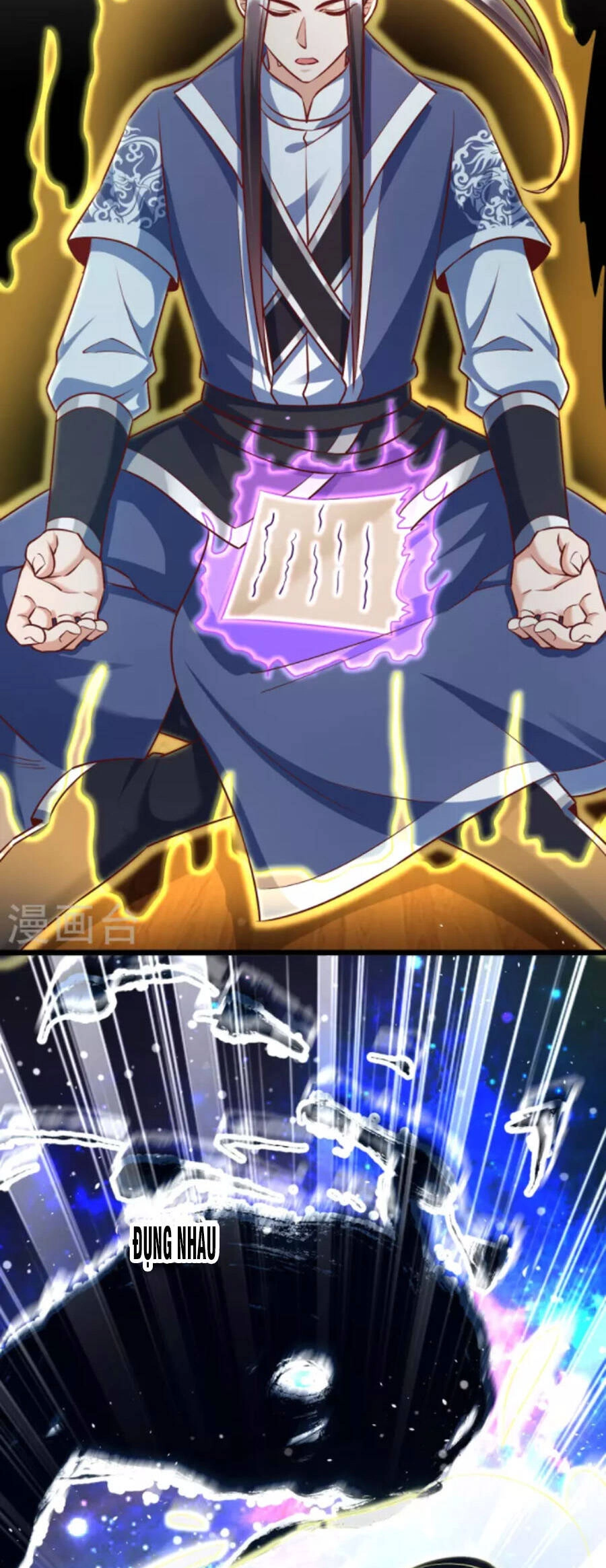 Chí Tôn Trời Hoang Chapter 88 - 2