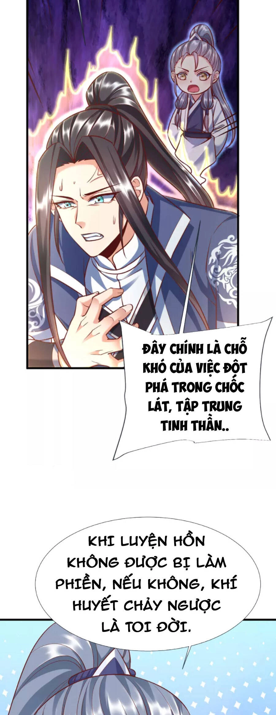 Chí Tôn Trời Hoang Chapter 88 - 4