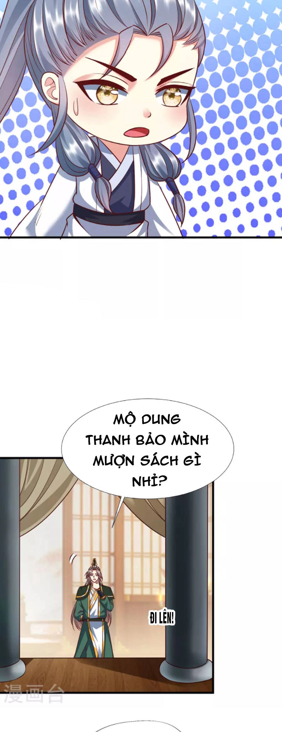 Chí Tôn Trời Hoang Chapter 88 - 5