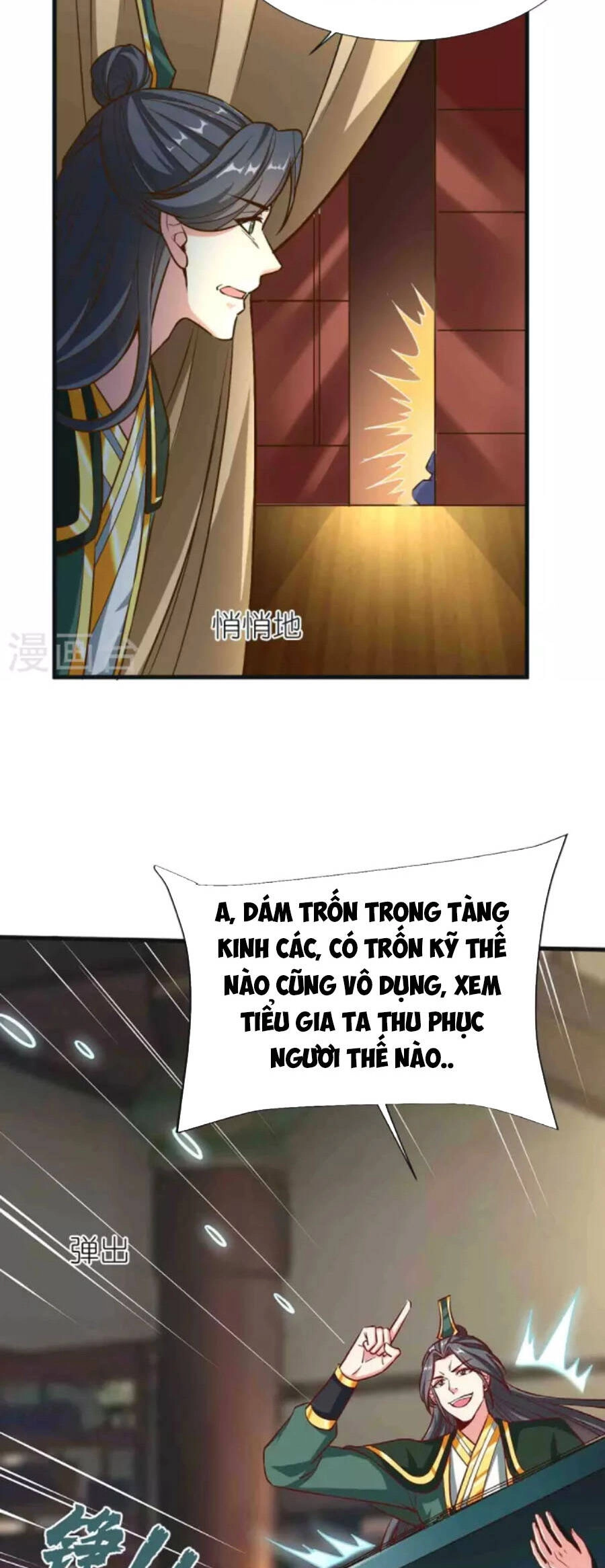 Chí Tôn Trời Hoang Chapter 88 - 8
