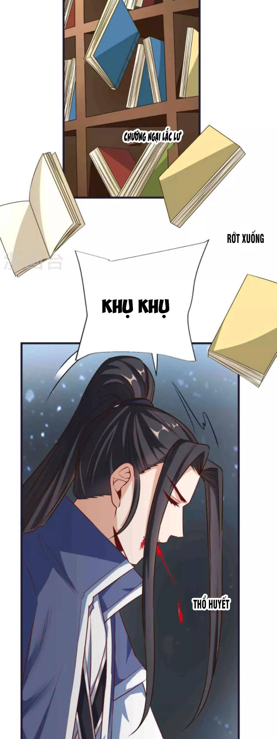 Chí Tôn Trời Hoang Chapter 88 - 12