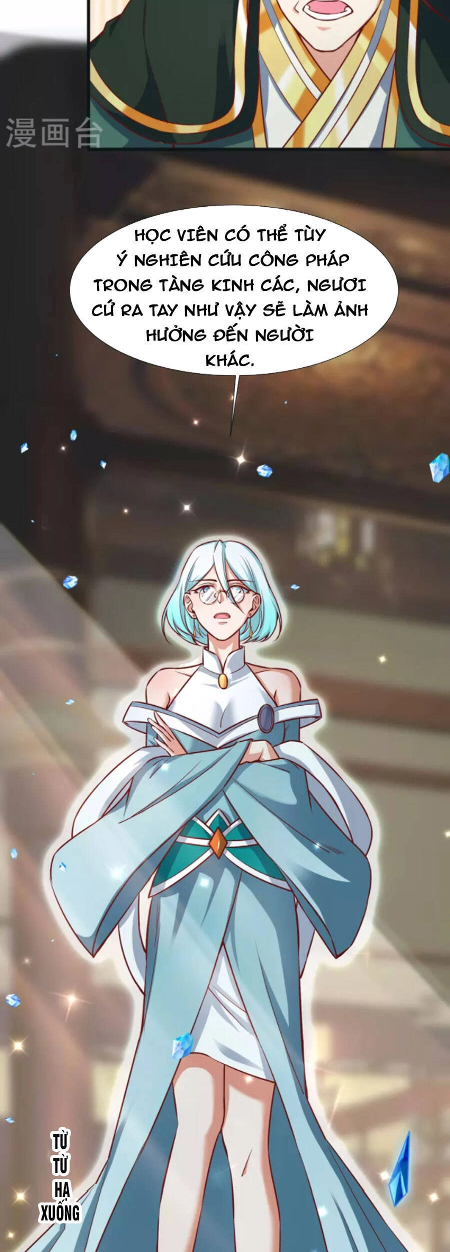 Chí Tôn Trời Hoang Chapter 88 - 17