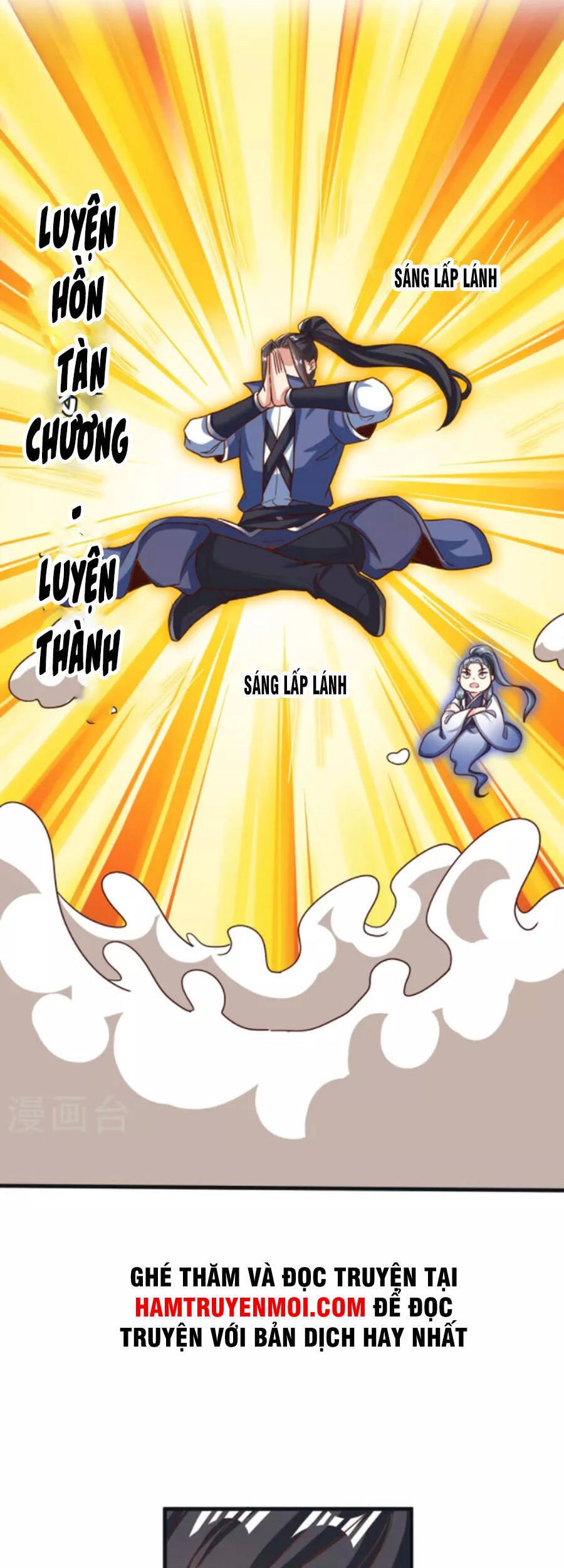 Chí Tôn Trời Hoang Chapter 88 - 29