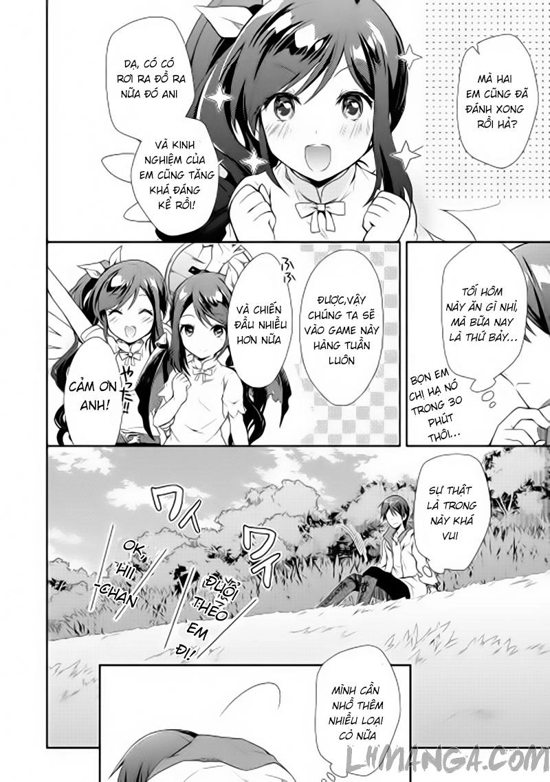 Nonbiri Vrmmoki Chapter 1 - 26