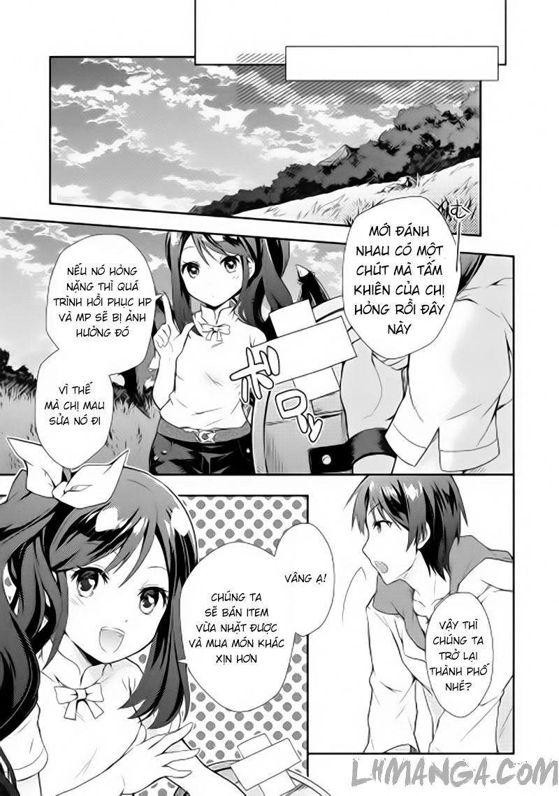 Nonbiri Vrmmoki Chapter 1 - 27