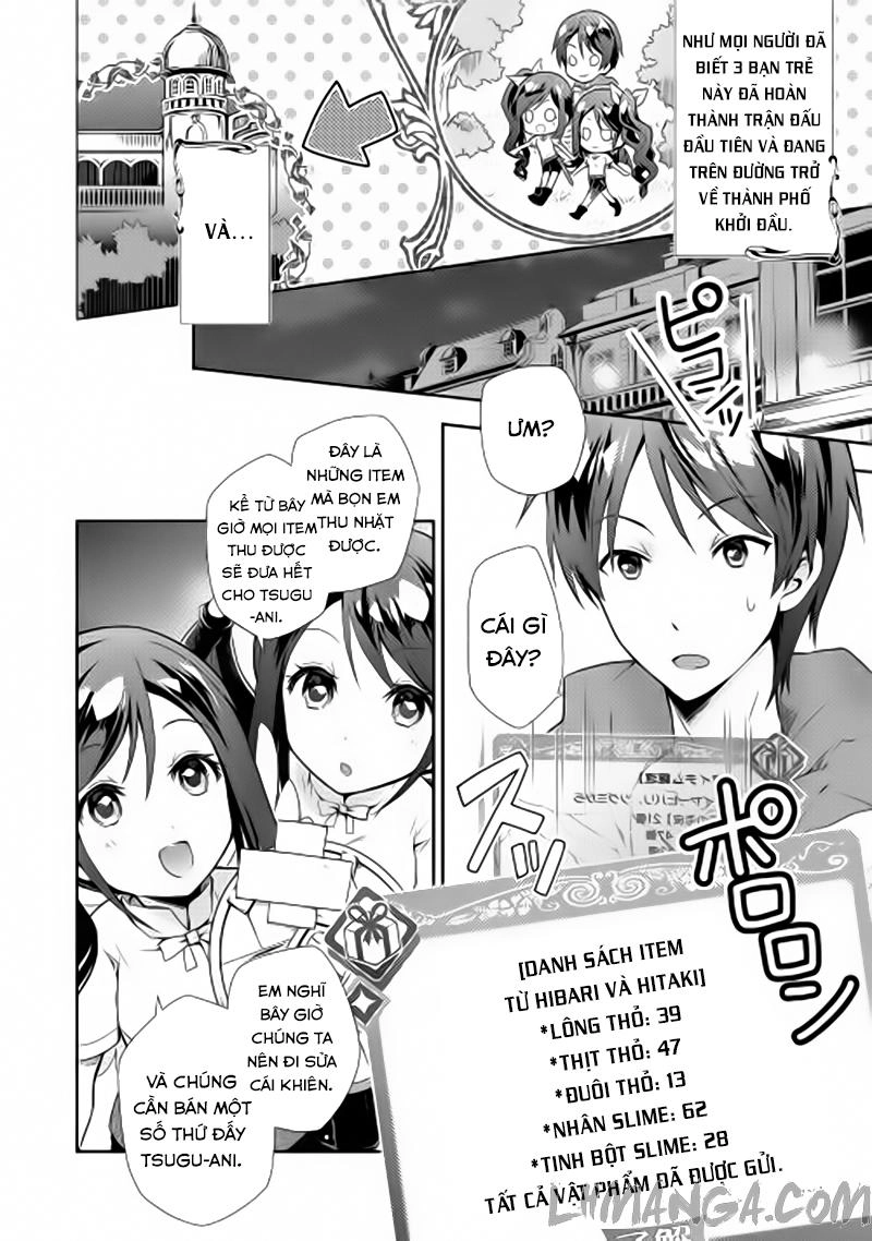 Nonbiri Vrmmoki Chapter 2 - 3