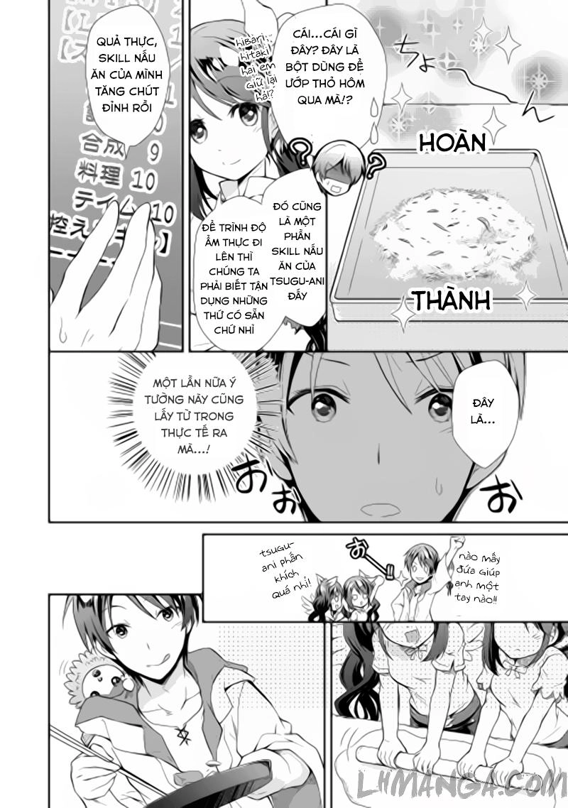 Nonbiri Vrmmoki Chapter 3 - 14