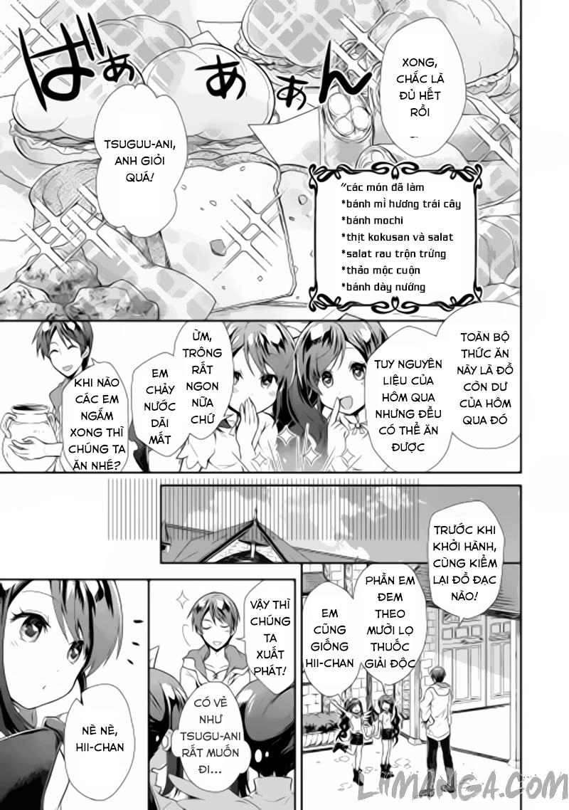 Nonbiri Vrmmoki Chapter 3 - 15