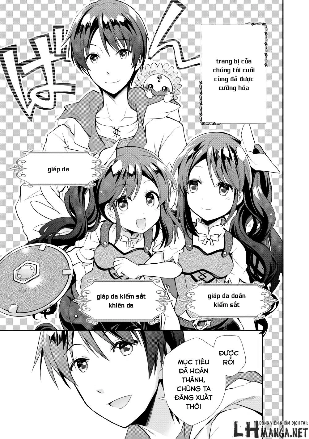 Nonbiri Vrmmoki Chapter 4 - 15