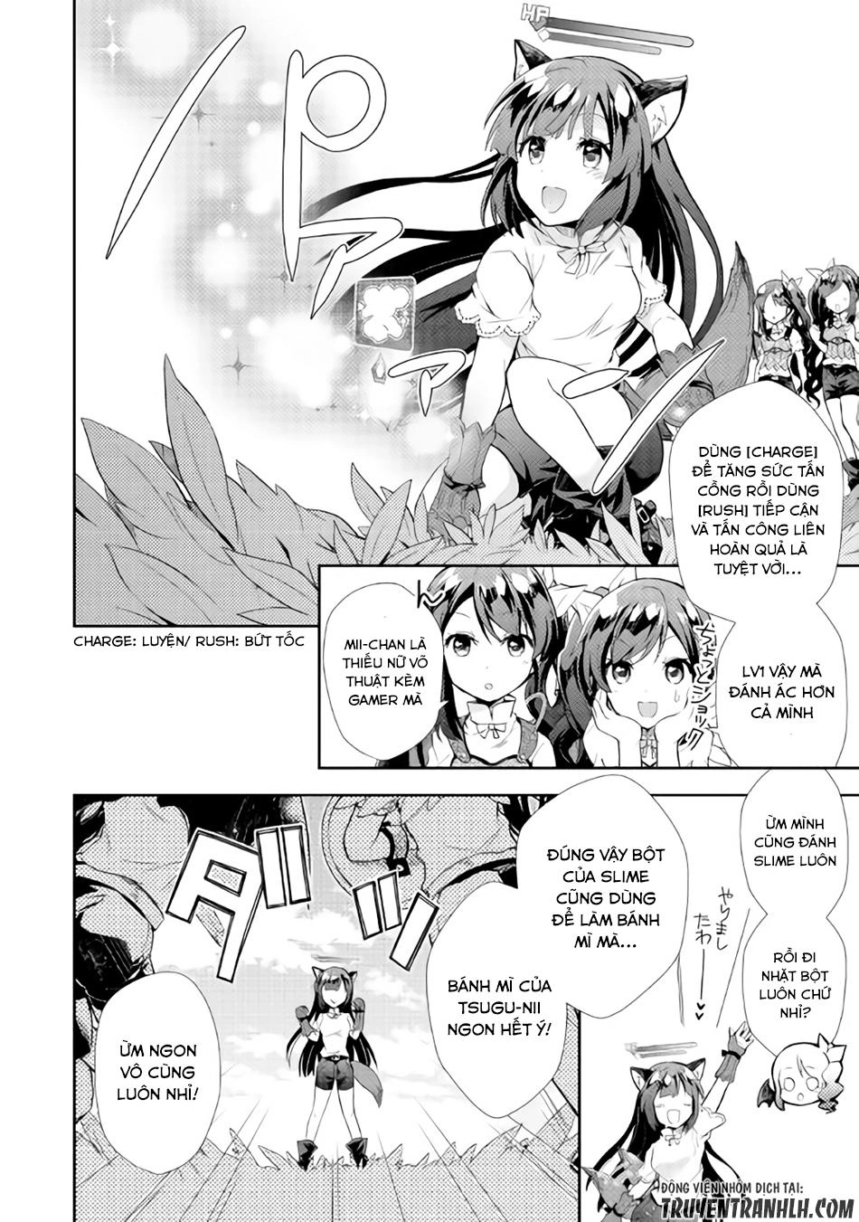 Nonbiri Vrmmoki Chapter 5 - 17