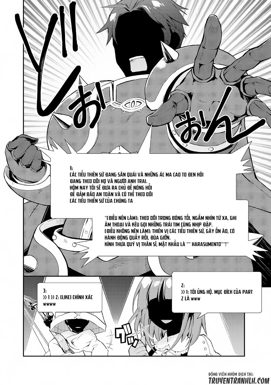 Nonbiri Vrmmoki Chapter 7 - 15