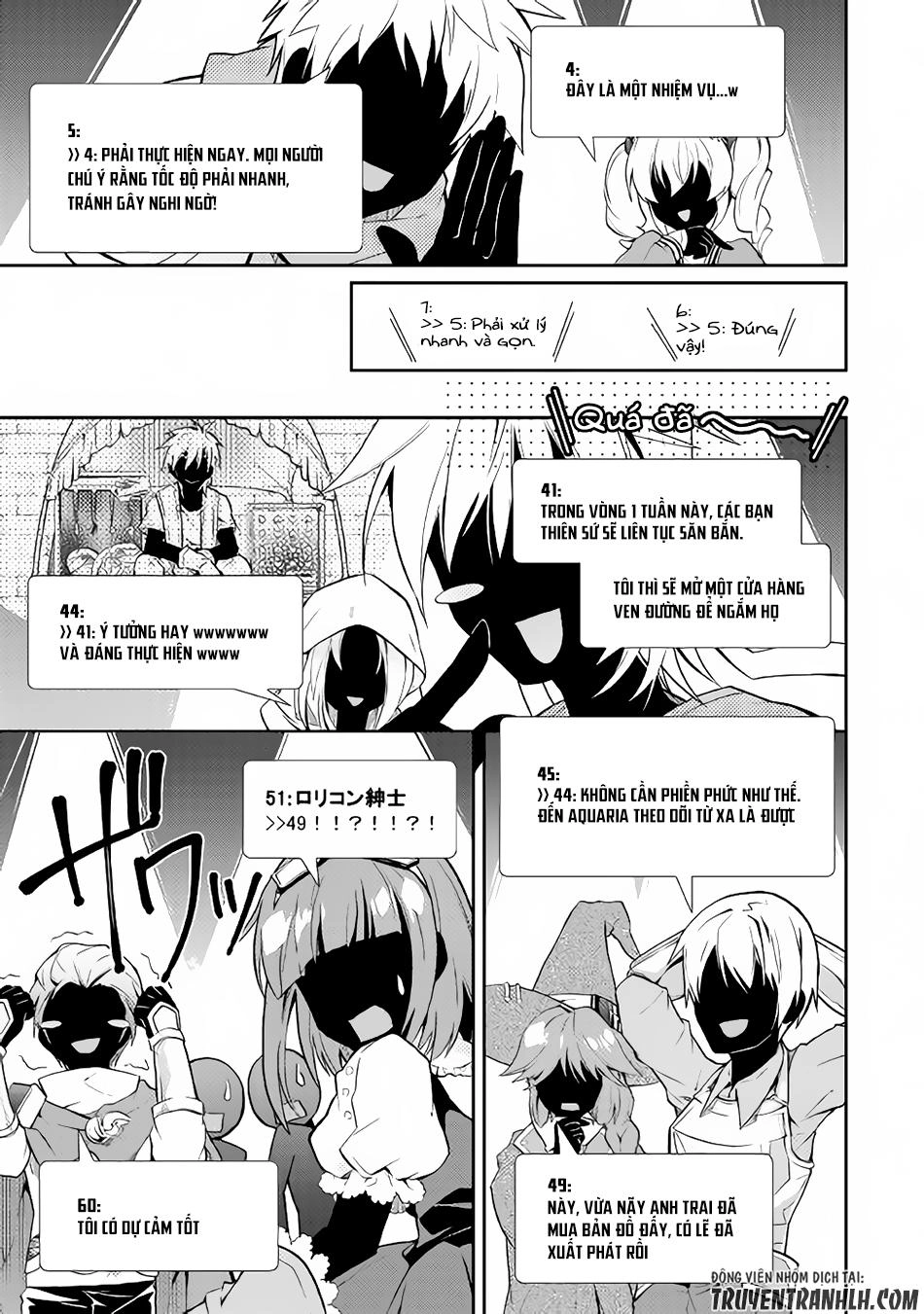 Nonbiri Vrmmoki Chapter 7 - 16