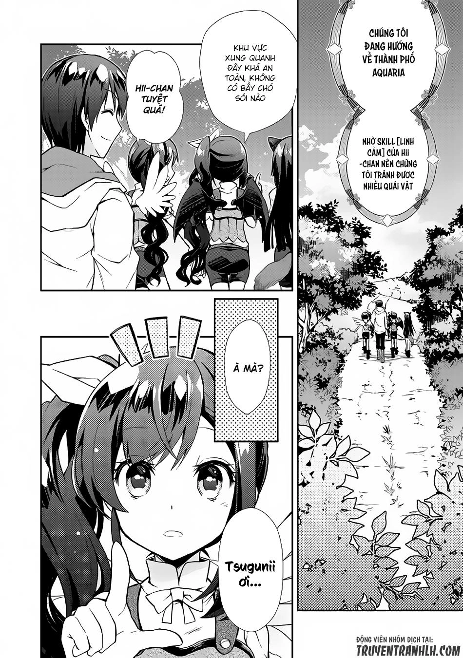 Nonbiri Vrmmoki Chapter 8 - 3