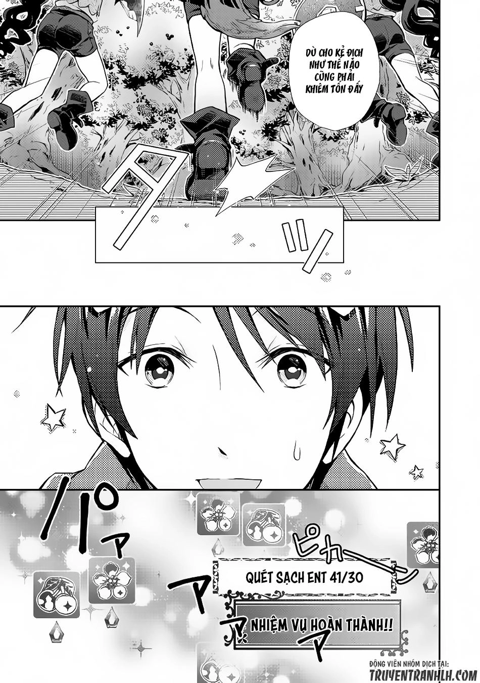 Nonbiri Vrmmoki Chapter 9 - 12