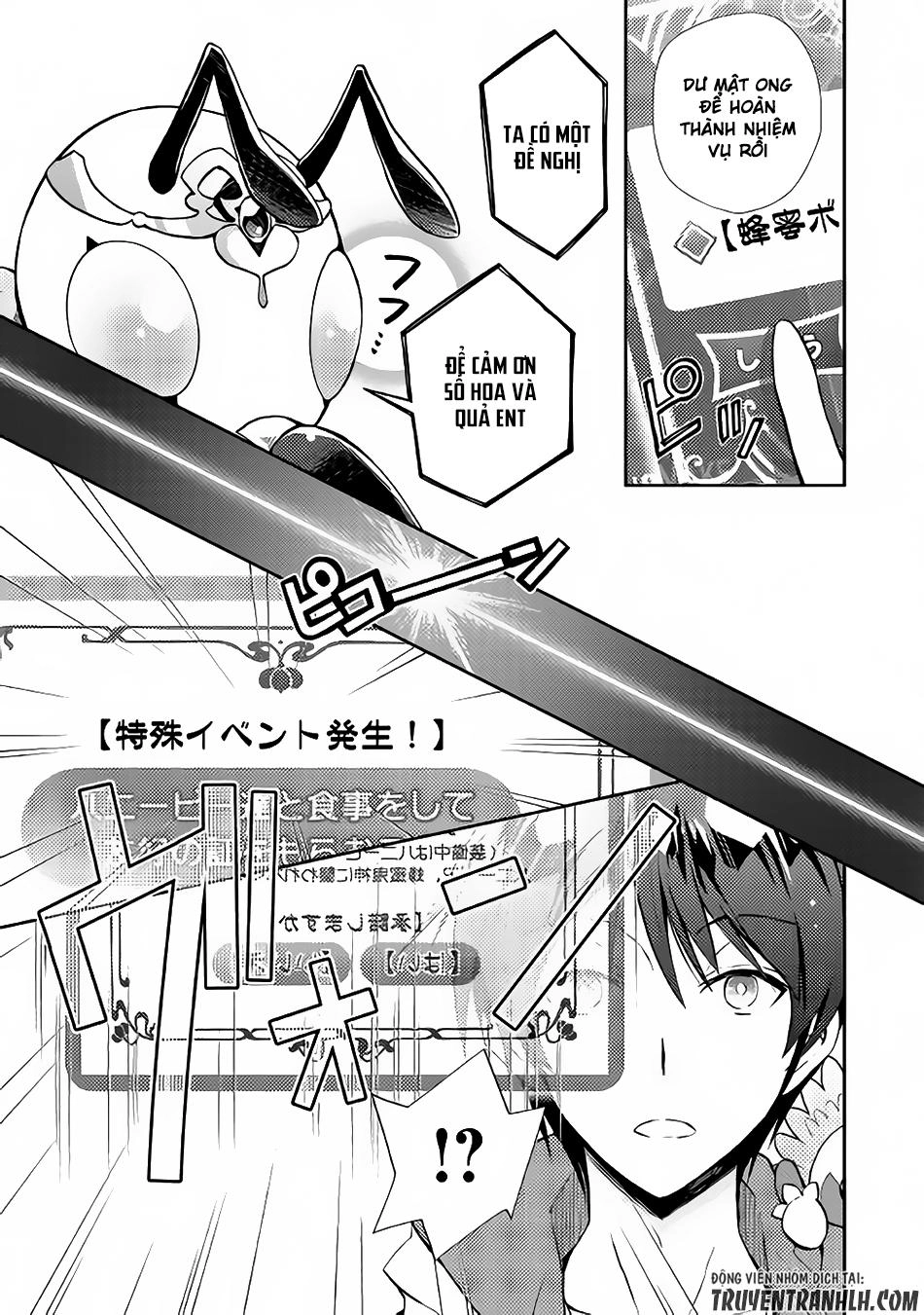 Nonbiri Vrmmoki Chapter 11 - 6