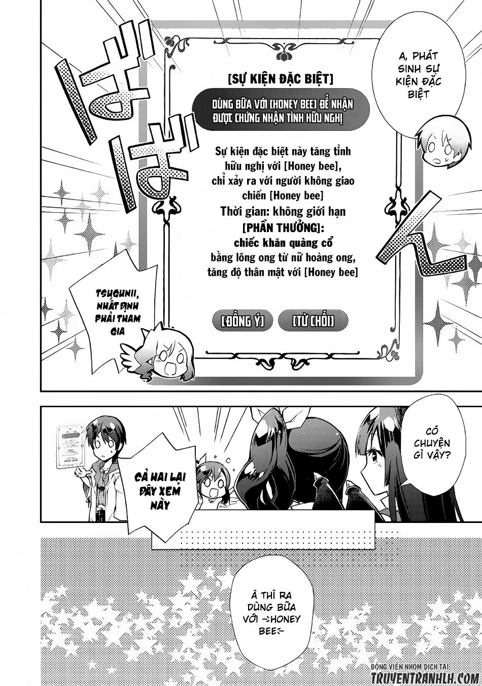 Nonbiri Vrmmoki Chapter 11 - 7