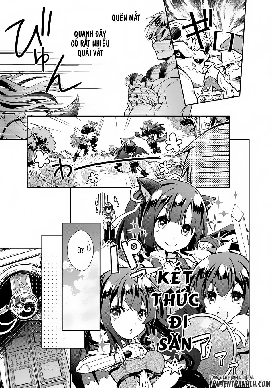 Nonbiri Vrmmoki Chapter 11 - 14