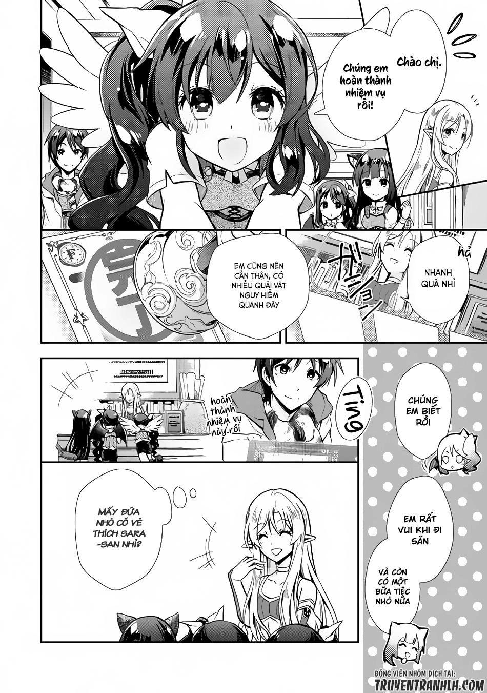 Nonbiri Vrmmoki Chapter 11 - 15