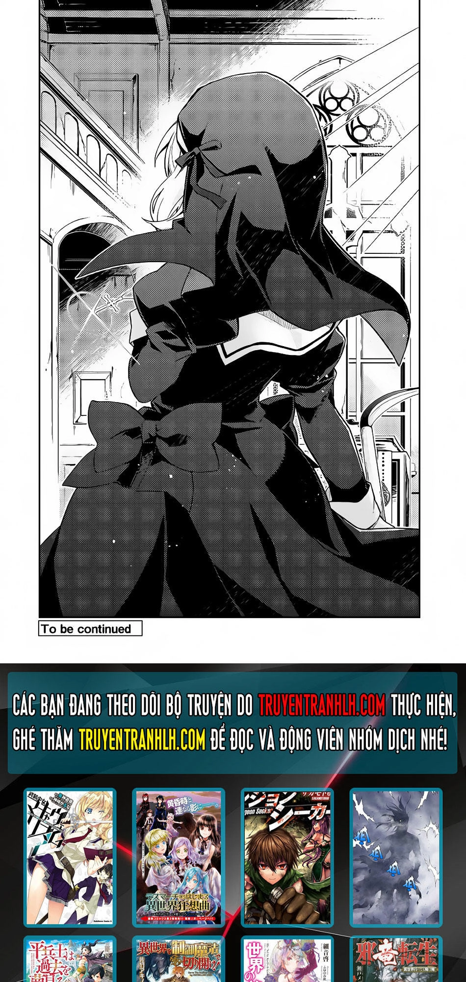 Nonbiri Vrmmoki Chapter 11 - 22