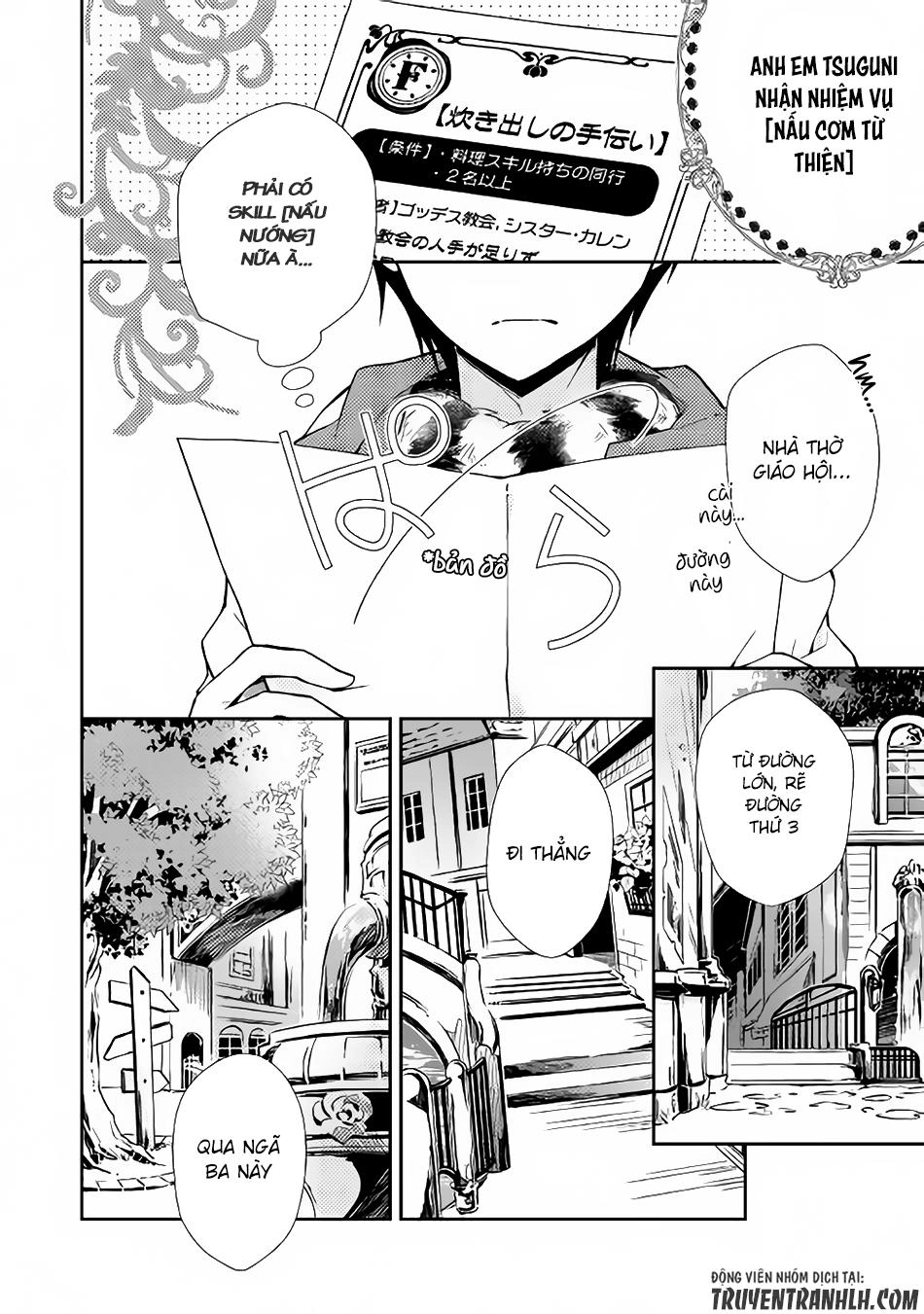 Nonbiri Vrmmoki Chapter 12 - 3