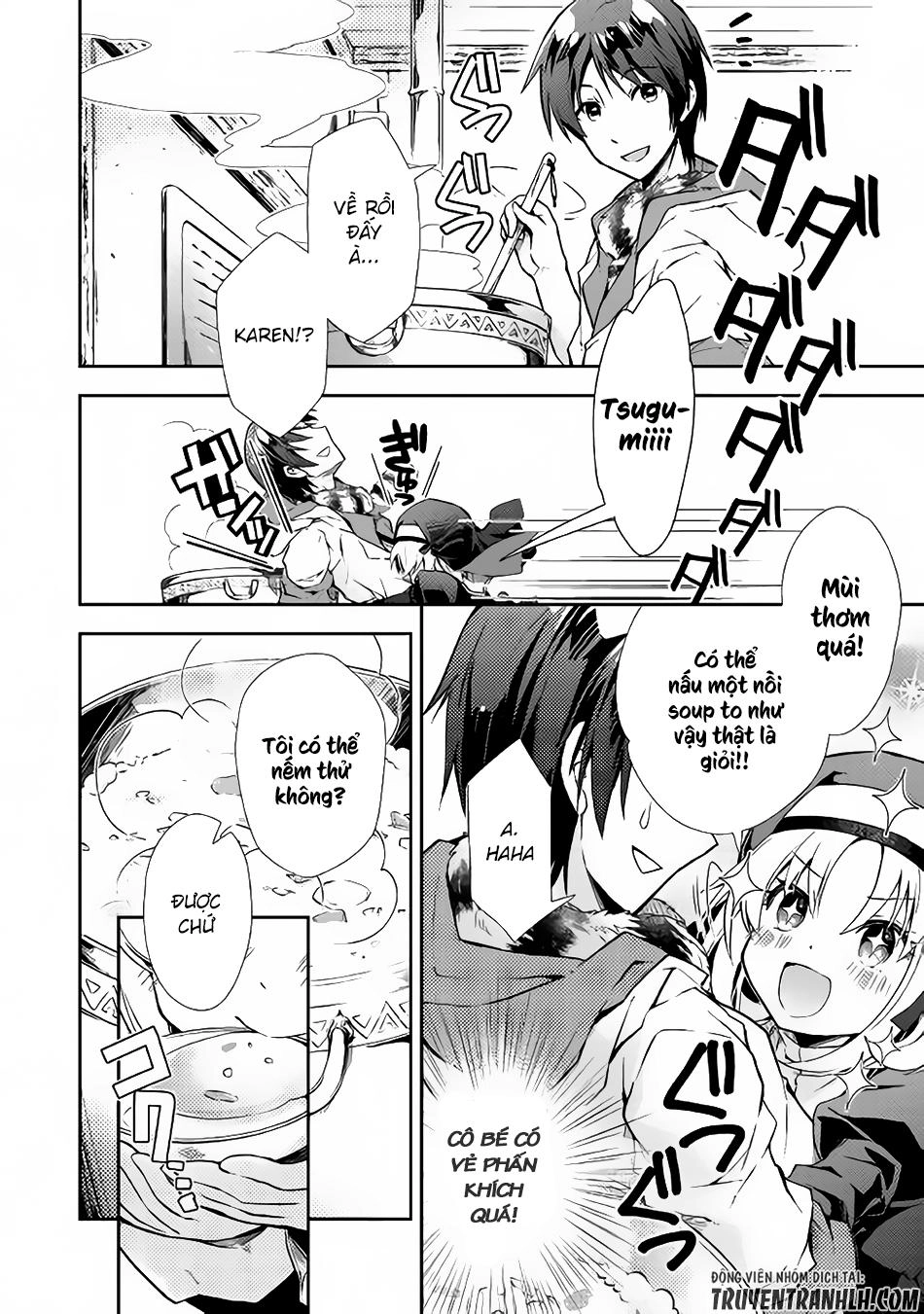 Nonbiri Vrmmoki Chapter 12 - 19