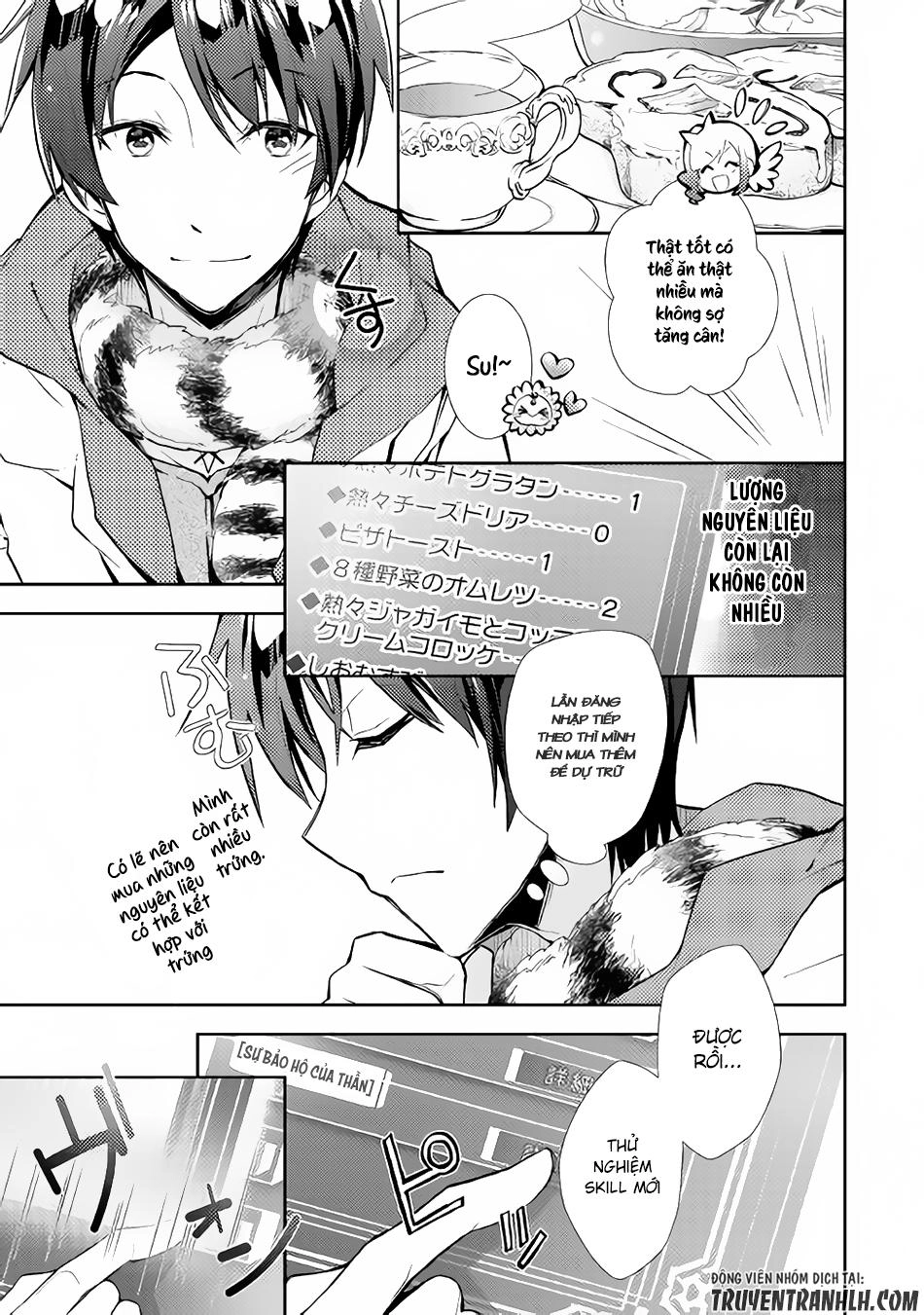 Nonbiri Vrmmoki Chapter 14 - 8