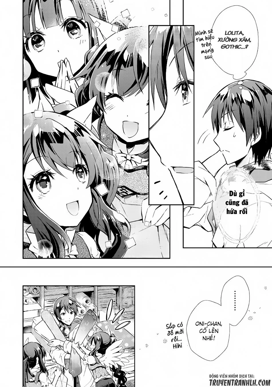 Nonbiri Vrmmoki Chapter 14 - 15